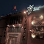 Fachada Fundación Gaselec